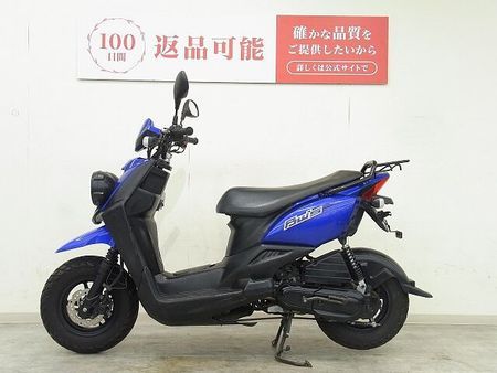 ヤマハ BWS(ビーウィズ) BW'S(ビーウィズ)/SA44J型/ノーマル車両/インジェクションモデル 14