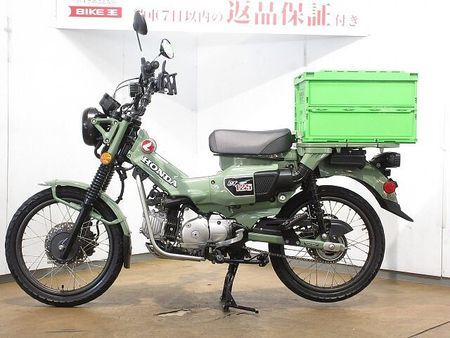 ホンダ CT125 ハンターカブ CT125 HUNTER Cub(CT125ハンターカブ)/ABS/カエディア製ドリンクホ 4