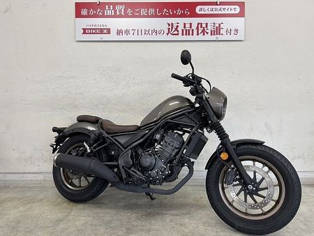 ホンダ レブル 250 【マル得】REBEL 250 S Edition(レブル250S) 2023年モデル/ノー 3