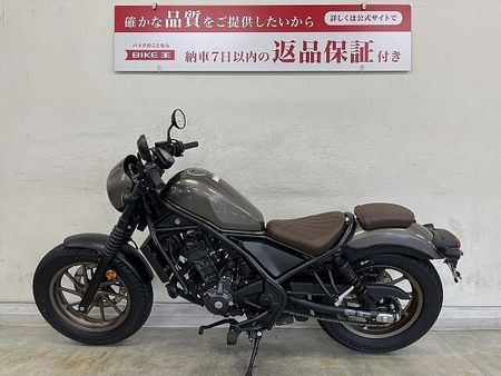 ホンダ レブル 250 【マル得】REBEL 250 S Edition(レブル250S) 2023年モデル/ノー 4