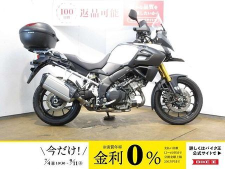 スズキ Vストローム1000 V-Strom 1000 ABS(V-ストローム1000)/インジェクションモデル/MAX 1