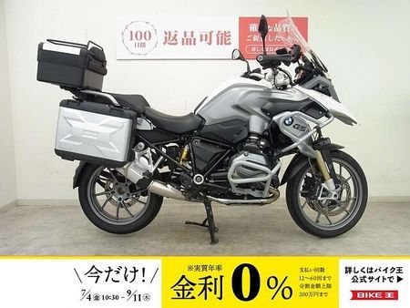 BMW R1200GS R1200GS フルパニア/エンジンガード/フォグランプ/スクリーンカスタム!! 1