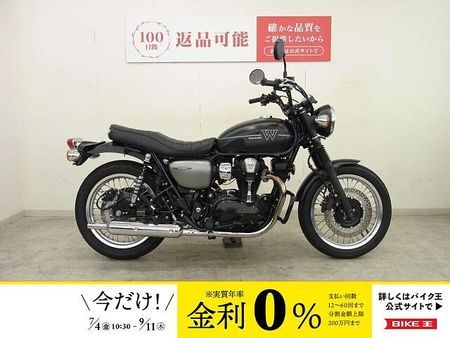 カワサキ W800 STREET W800 STREET(W800ストリート) 2019年モデル/エンジンガード/USBポー 1