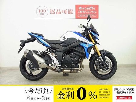 スズキ GSR750 GSR750 ABS 2014年モデル/スライダー/レバーカスタム/タンクパッド/ツートー 1