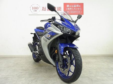 ヤマハ YZF-R25 YZF-R25 2015年モデル/ハンドルマウントステー/USB装備/6速・インジェクショ 3
