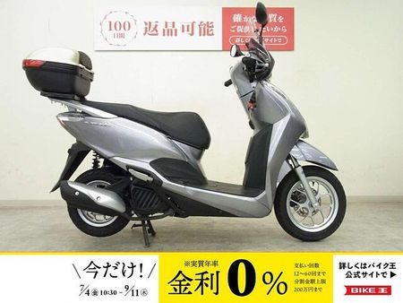 ホンダ リード125 リード125 2020年モデル/スクリーン付き/トップケース装備/インジェクション車!! 1