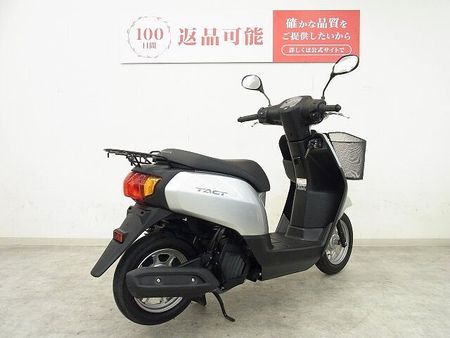 ホンダ タクト ベーシック TACT BASIC 便利なフロントバスケット装備♪ 【前後タイヤ交換サービス?】 5