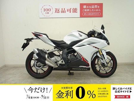 ホンダ CBR250RR (MC51) CBR250RR 2019年モデル/前後ドラレコ付き/マルチバー&USB電源装備/ノーマル 1