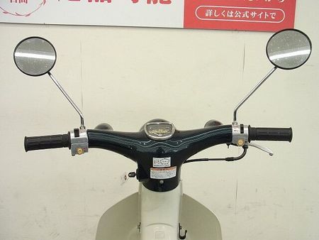 ホンダ リトルカブ Little Cub(リトルカブ) 2008年モデル/ セル付き/インジェクションモデル/ 22
