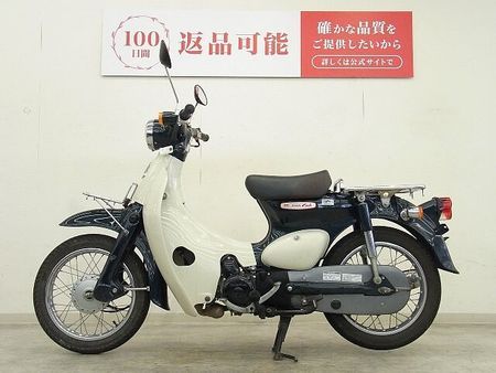 ホンダ リトルカブ Little Cub(リトルカブ) 2008年モデル/ セル付き/インジェクションモデル/ 4