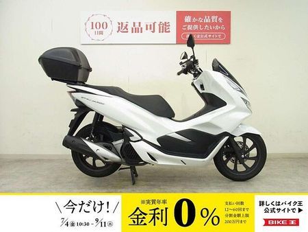 ホンダ PCX150 PCX150 ABS 2018年モデル/スマホホルダー/純正リアボックス装備 1