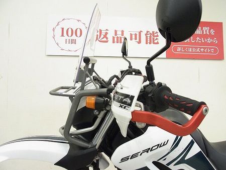 ヤマハ セロー 250 SEROW 250(セロー250) 2014年モデル/ローダウン/パフォーマンスダンパー/ 30