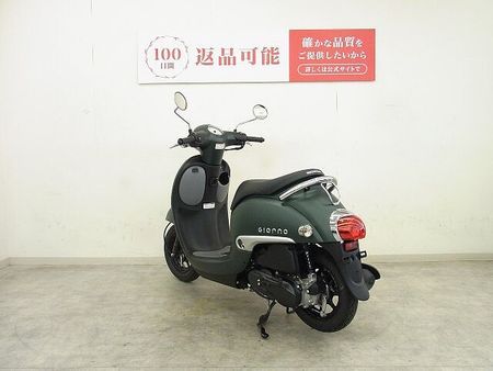 ホンダ ジョルノ Giorno(ジョルノ) 2025年モデル/フルノーマル車 7