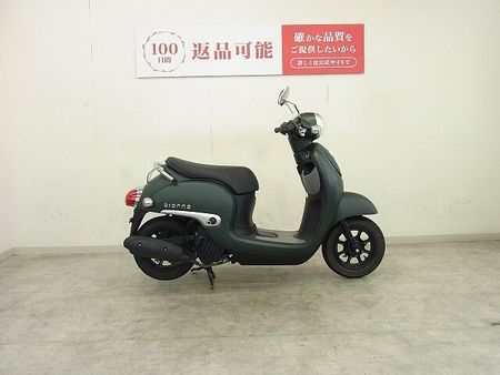 ホンダ ジョルノ Giorno(ジョルノ) 2025年モデル/フルノーマル車 10