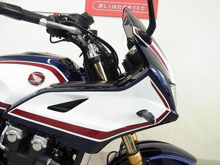 ホンダ CB1300スーパーボルドール CB1300 SUPER BOL D'OR SP(CB1300スーパーボルドール) 201 13