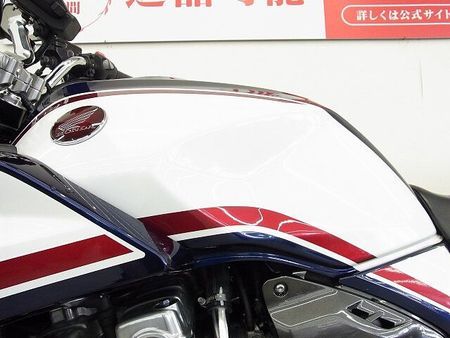 ホンダ CB1300スーパーボルドール CB1300 SUPER BOL D'OR SP(CB1300スーパーボルドール) 201 32