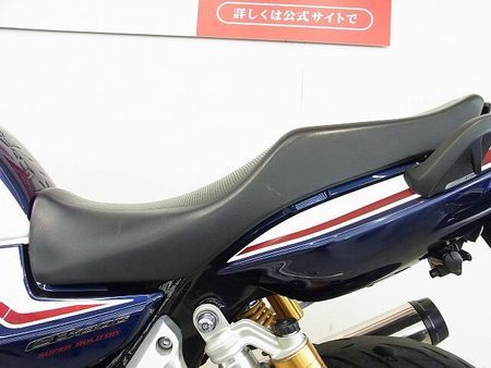 ホンダ CB1300スーパーボルドール CB1300 SUPER BOL D'OR SP(CB1300スーパーボルドール) 201 34