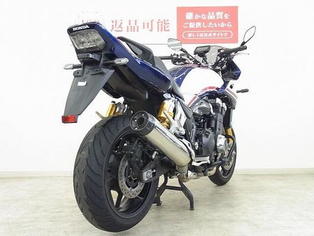 ホンダ CB1300スーパーボルドール CB1300 SUPER BOL D'OR SP(CB1300スーパーボルドール) 201 4