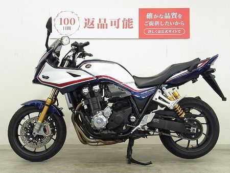 ホンダ CB1300スーパーボルドール CB1300 SUPER BOL D'OR SP(CB1300スーパーボルドール) 201 5