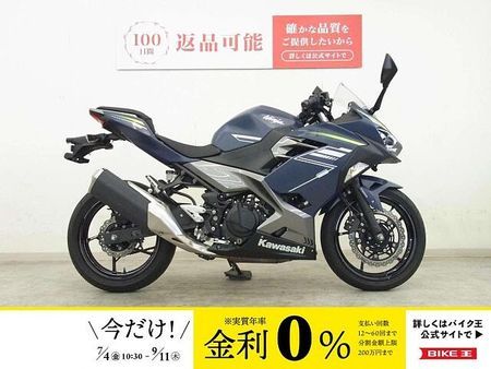 カワサキ ニンジャ 400 Ninja 400 2022年式/マルチバー・スマートモニター搭載/ドラレコ搭載/USB搭 1