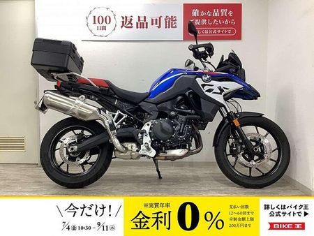 BMW F800GS(-2018) F800GS 純正オプショントップケース レーシング・ブルー・メタリック ETC標準装備! 1