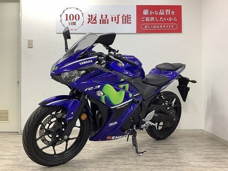 ヤマハ YZF-R3 YZF-R3 国内300台限定モビスターカラー!スライダー装備! 4