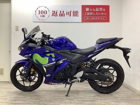ヤマハ YZF-R3 YZF-R3 国内300台限定モビスターカラー!スライダー装備! 5