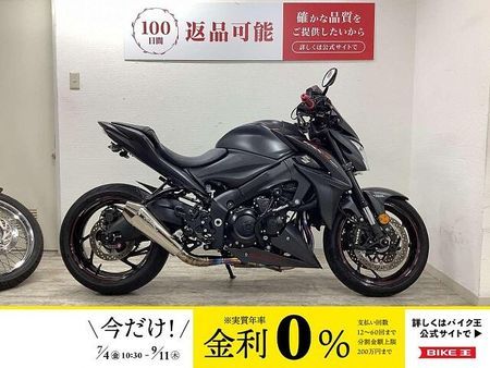 スズキ GSX-S1000 GSX-S1000 オオニシヒートマジックフルエキ・マジカルレーシングスクリーン装備!その 1