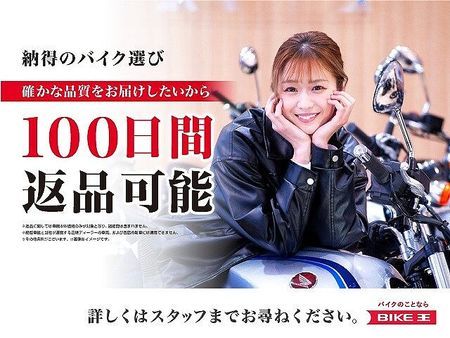 KTM 790 DUKE 【KTM小山認定中古車】790DUKE ワンオーナー フェンダーレス USB電源 バーエン 13