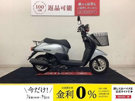 ホンダ トゥデイ Today フルノーマル・2012年式【マル得】 軽い車体でちょっとした買い物にも使いやす 1