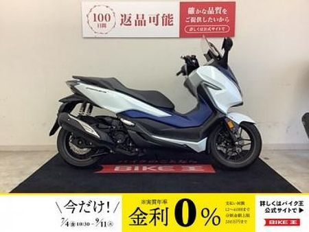 ホンダ フォルツァ(MF06) フォルツァ 電動スクリーン・セレクタブルトルクコントロール装備 1