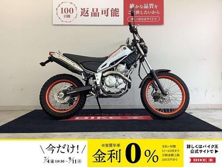 ヤマハ トリッカー トリッカー フルノーマル・カスタム次第でロードもダート走行可能!! 1