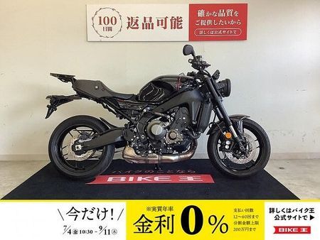 ヤマハ XSR900 XSR900 リアキャリア装備!! 1