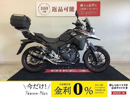 スズキ Vストローム250 V-ストローム250 一目で分かる独特の存在感溢れるデザイン!自由に遠出できるアドベンチャ 1