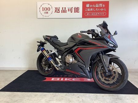 ホンダ CBR400R CBR400R ビームスマフラー・カスタムスクリーン 3
