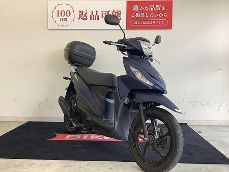 スズキ アドレス110 ADDRESS 110【マル得】 リアボックス・2022年モデル 操作性のよい細身のボディ 2