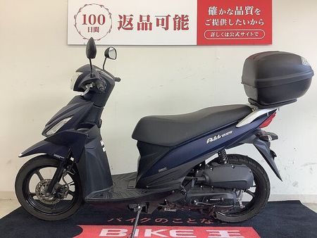 スズキ アドレス110 ADDRESS 110【マル得】 リアボックス・2022年モデル 操作性のよい細身のボディ 3