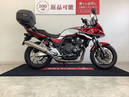 ホンダ CB400スーパーボルドール CB400 SUPER BOL D'OR HYPER VTEC Revo Eパッケージ リ 2