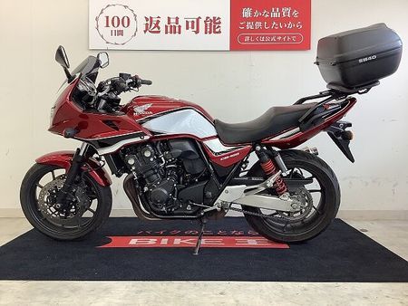 ホンダ CB400スーパーボルドール CB400 SUPER BOL D'OR HYPER VTEC Revo Eパッケージ リ 4