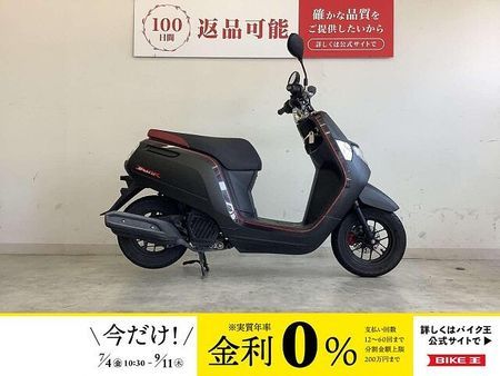 ホンダ ダンク ダンク フルノーマル・環境性能に合わせたeSPエンジン搭載 1