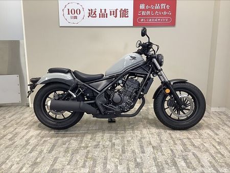 ホンダ レブル 250 【マル得】【スピード納車】 REBEL250 2023年モデル/フルノーマル車/サドルバッ 2