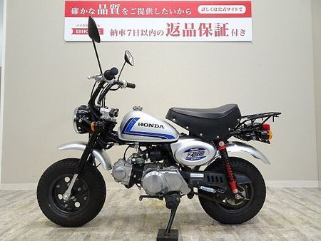 ホンダ モンキー MONKEY Special 2005年モデル/2,500台限定スペンサーカラーモデル/フ 2