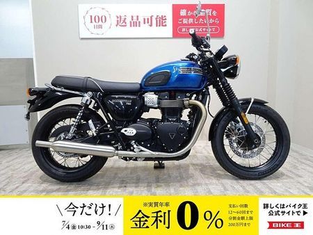 トライアンフ BONNEVILLE T100 【マル得】Bonneville T100 ノーマル車両/USB2ポート付き!! 1