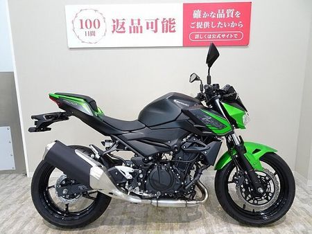 カワサキ Z400 【マル得】Z400 2021年モデル/フルノーマル車両!! 2