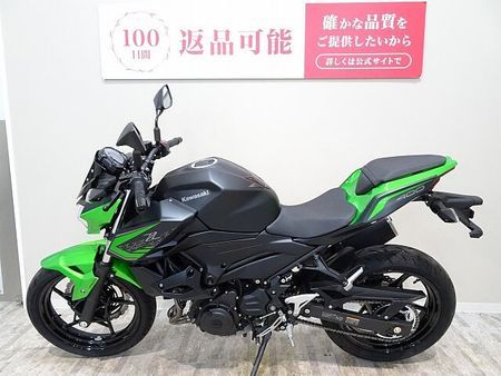 カワサキ Z400 【マル得】Z400 2021年モデル/フルノーマル車両!! 6