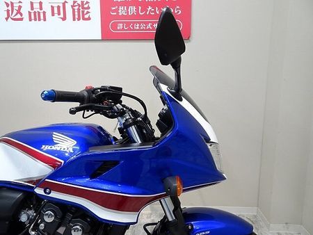 ホンダ CB400スーパーボルドール CB400 SUPER BOL D'OR HYPER VTEC Revo ABS E Pa 21