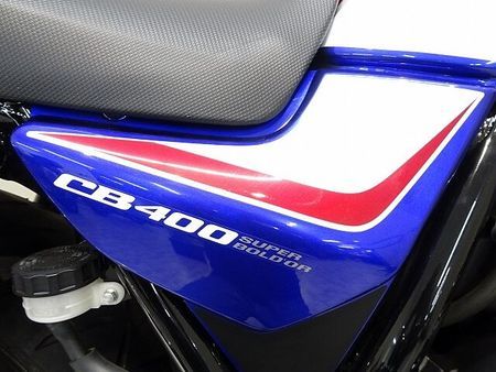 ホンダ CB400スーパーボルドール CB400 SUPER BOL D'OR HYPER VTEC Revo ABS E Pa 31