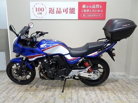 ホンダ CB400スーパーボルドール CB400 SUPER BOL D'OR HYPER VTEC Revo ABS E Pa 5