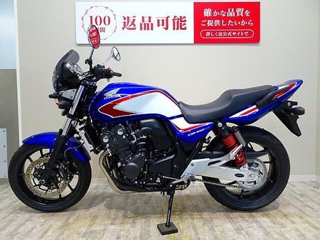 ホンダ CB400スーパーフォア CB400 SUPER FOUR HYPER VTEC Revo 2019年モデル/ワンオ 6