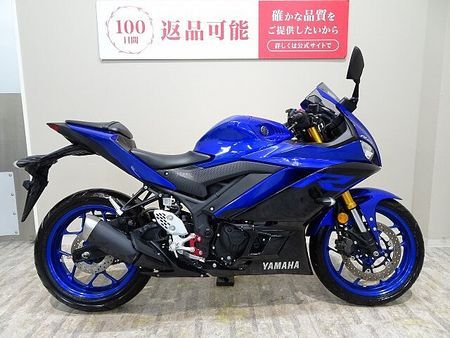 ヤマハ YZF-R25 YZF-R25 2019年モデル/セットバックプレート/マルチバー 3